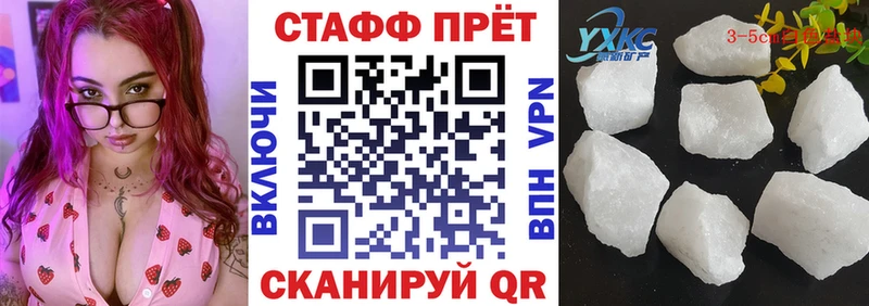 Все наркотики Костомукша СК Меф мега рабочий сайт Конопля