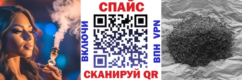 Бутират 99%  darknet наркотические препараты  Костомукша  как найти закладки 