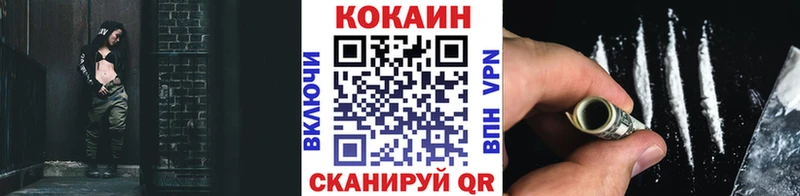 кракен зеркало  Костомукша  Кокаин Колумбийский 