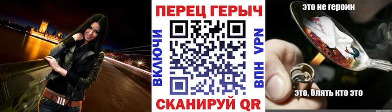 ссылка на мегу зеркало  купить наркоту  Костомукша  Героин хмурый 