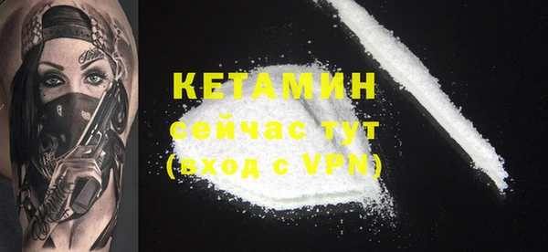 дмт Покачи