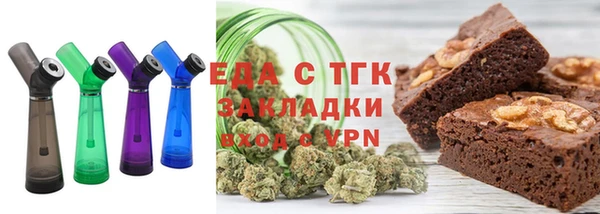 ПСИЛОЦИБИНОВЫЕ ГРИБЫ Пестово