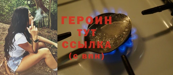 сатива Покров