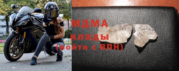дмт Покачи