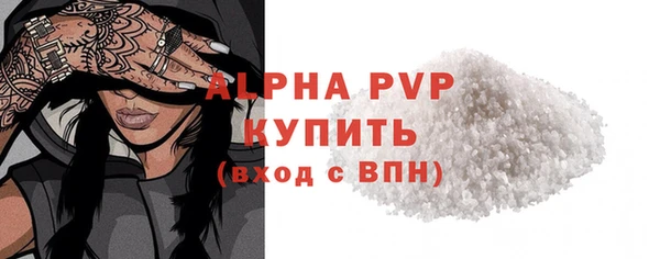 гидропоника Пересвет