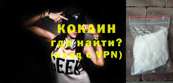 сатива Покров