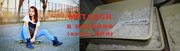PSILOCYBIN Покровск