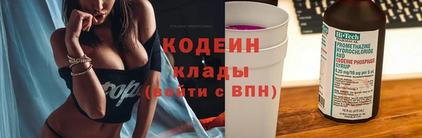 дмт Покачи
