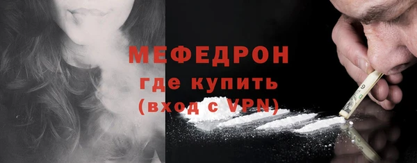 ПСИЛОЦИБИНОВЫЕ ГРИБЫ Пестово