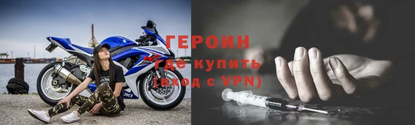 дмт Покачи