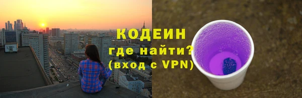 гидропоника Пересвет