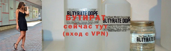 гидропоника Пересвет