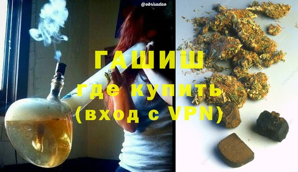 сатива Покров