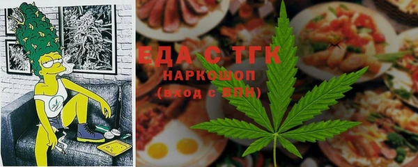 дмт Покачи