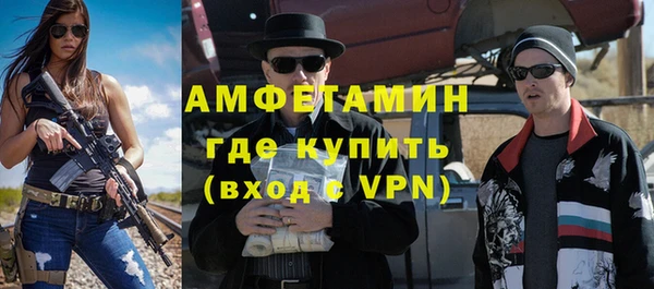 героин Переславль-Залесский