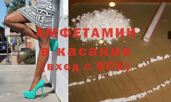 ПСИЛОЦИБИНОВЫЕ ГРИБЫ Пестово