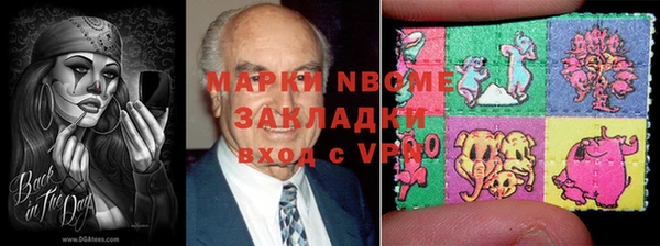 дмт Покачи