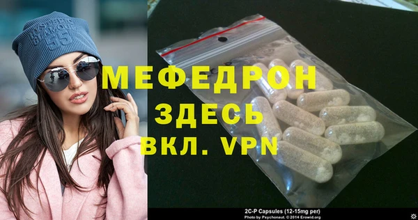 героин Переславль-Залесский