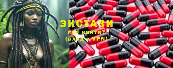 героин Переславль-Залесский