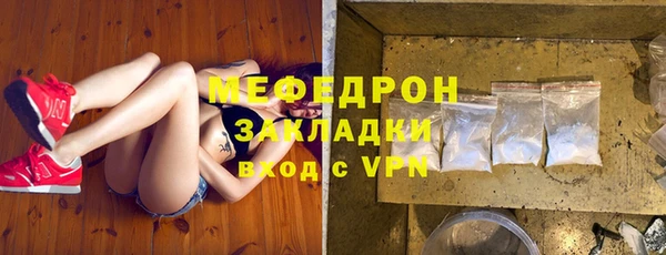 ПСИЛОЦИБИНОВЫЕ ГРИБЫ Пестово