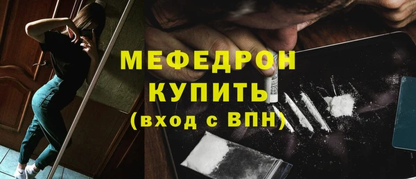гидропоника Пересвет