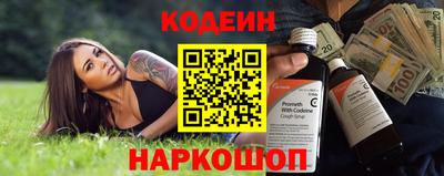 дурь Гусев
