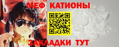 амфетамин Гусь-Хрустальный