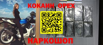 МДПВ Волгодонск