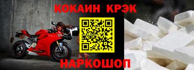 а пвп мука Волжский