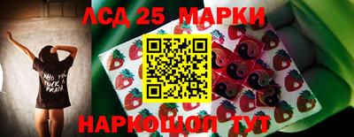 МДПВ Волгодонск