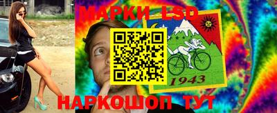 дурь Гусев
