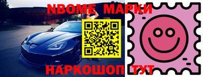 а пвп мука Волжский