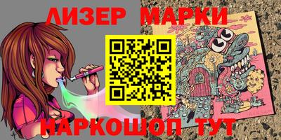 мдпв Гусиноозёрск