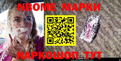 мдпв Гусиноозёрск