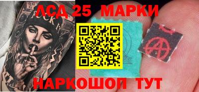 дурь Гусев