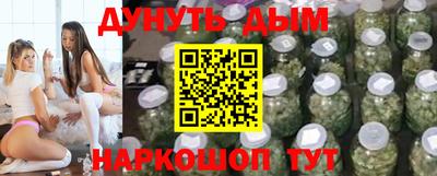 мдпв Гусиноозёрск