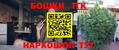 а пвп мука Волжский