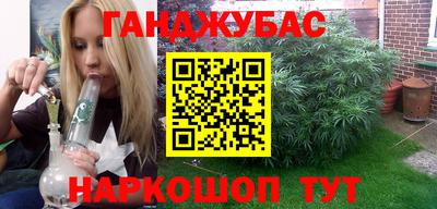 дурь Гусев