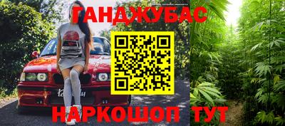 дурь Гусев
