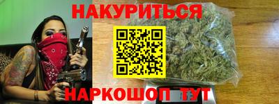 дурь Гусев