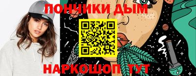 МДПВ Волгодонск