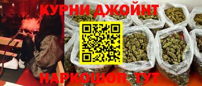 амфетамин Гусь-Хрустальный