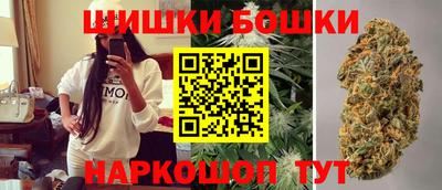 а пвп мука Волжский