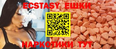 дурь Гусев