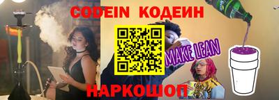 МДПВ Волгодонск