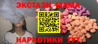 дурь Гусев