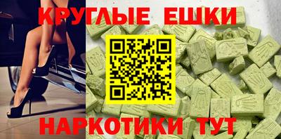 мдпв Гусиноозёрск