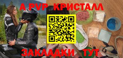 дурь Гусев