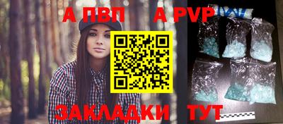 амфетамин Гусь-Хрустальный