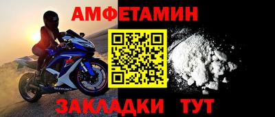 МДПВ Волгодонск